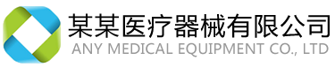 水立方环保工程有限公司